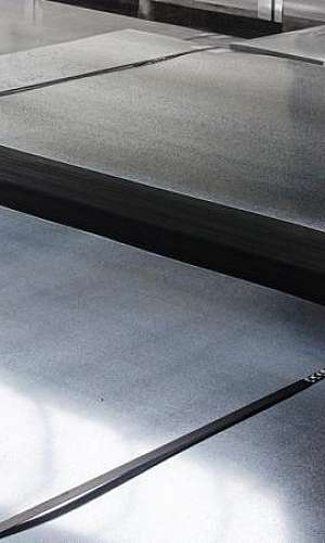 Comércio de chapas de alumínio Comércio de chapas de alumínio